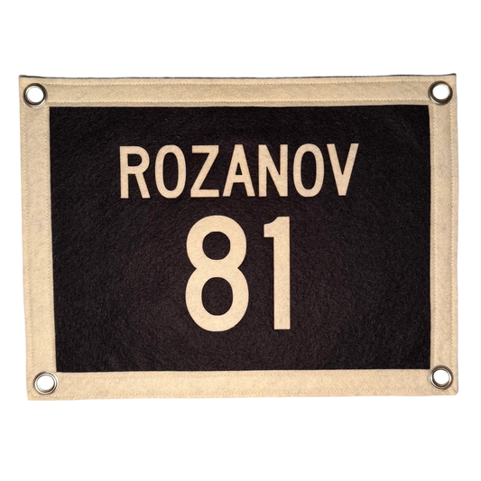 Rozanov Jersey Pennant Flag